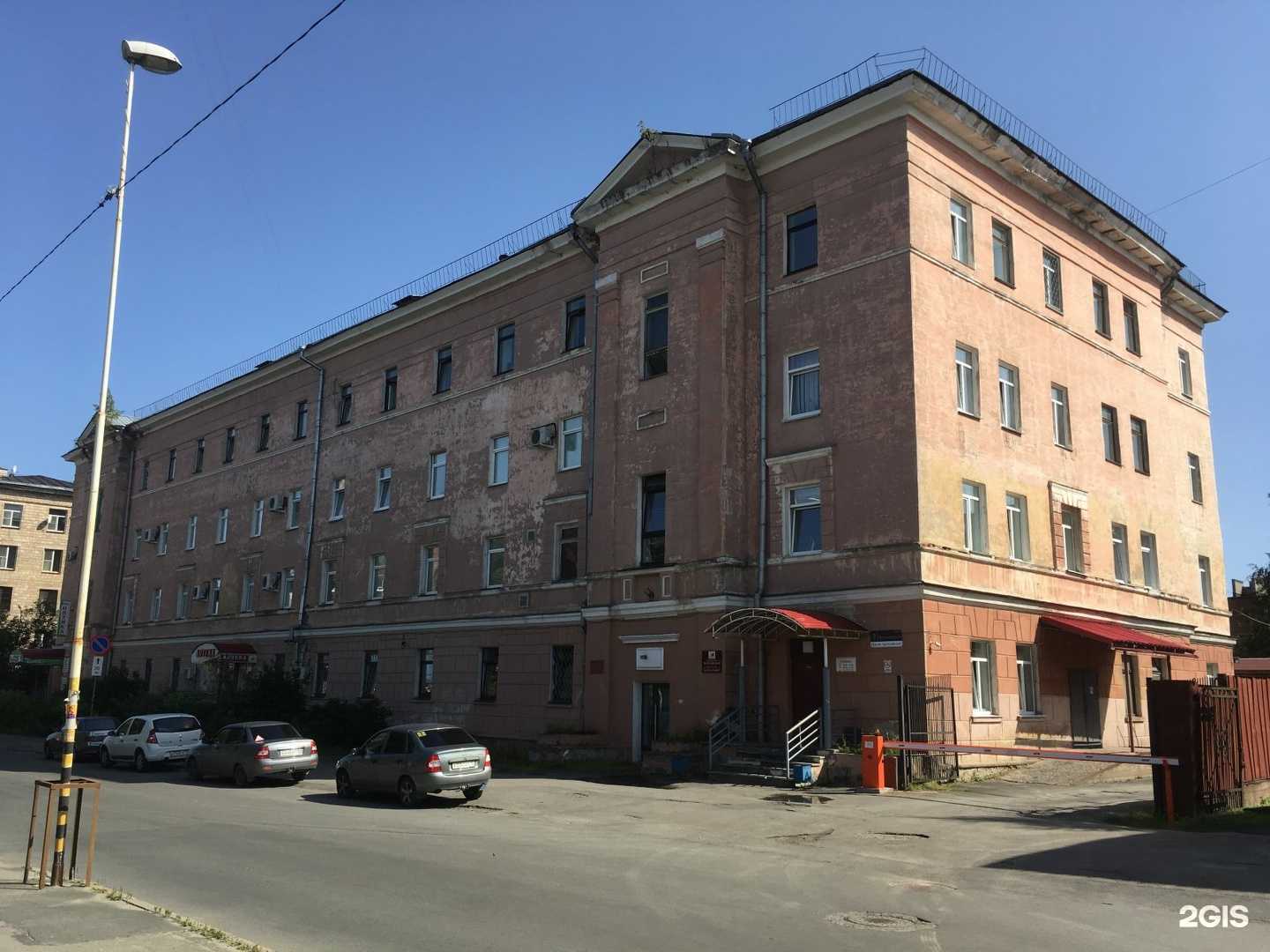 Отзывы на компанию Линия здоровья в Петрозаводске c фото - фотография 2 из 2