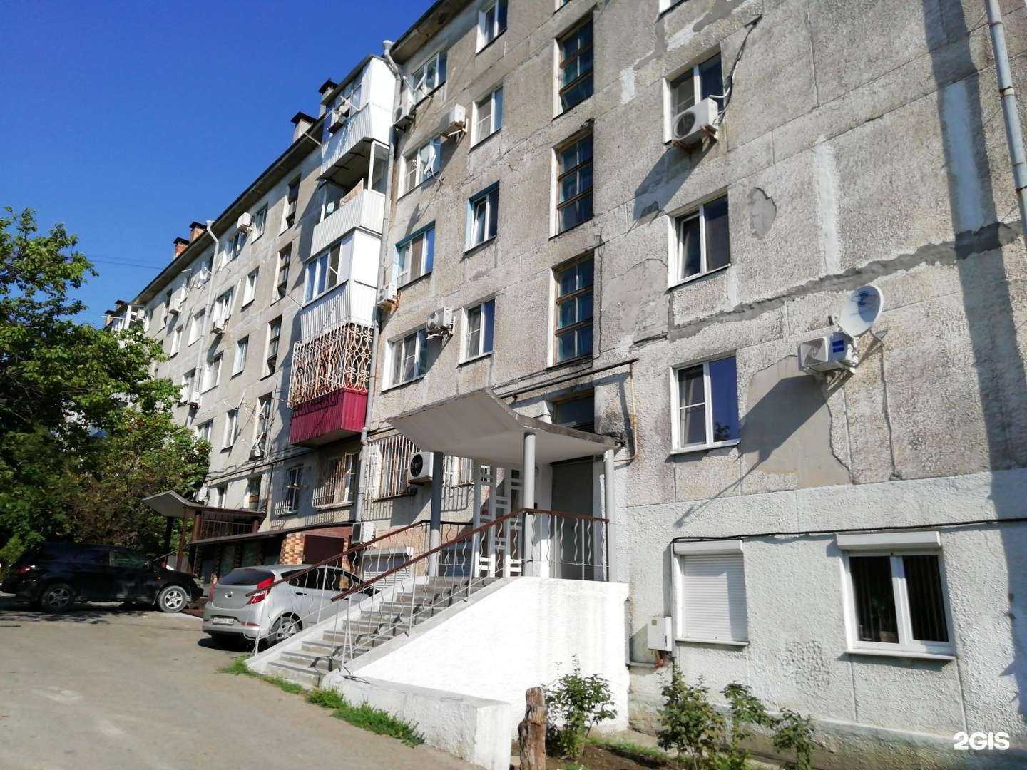 Отзывы на компанию Дубрава в Новороссийске c фото - фотография 2 из 2