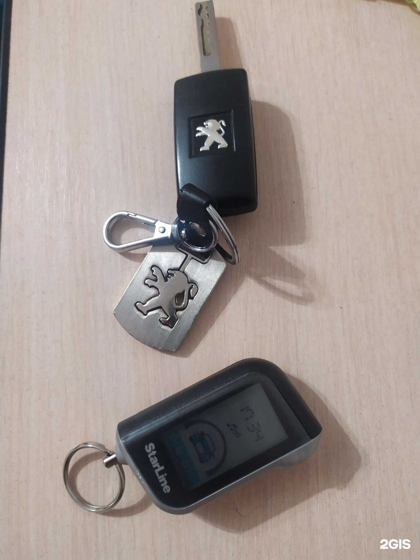 Отзывы на компанию Авто-сига 174 в г. Челябинск c фото