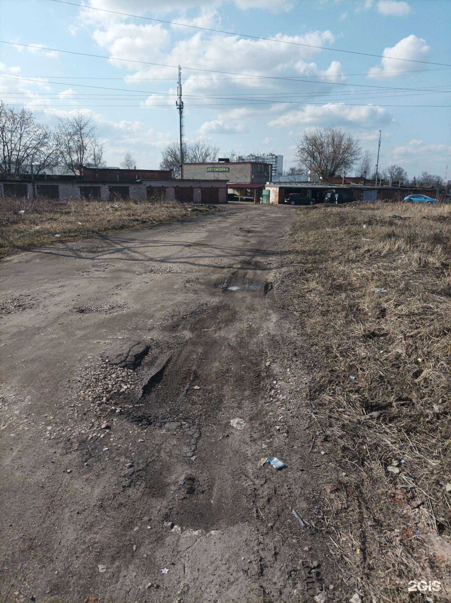 Отзывы на компанию Крошка Енот в Серпухове c фото