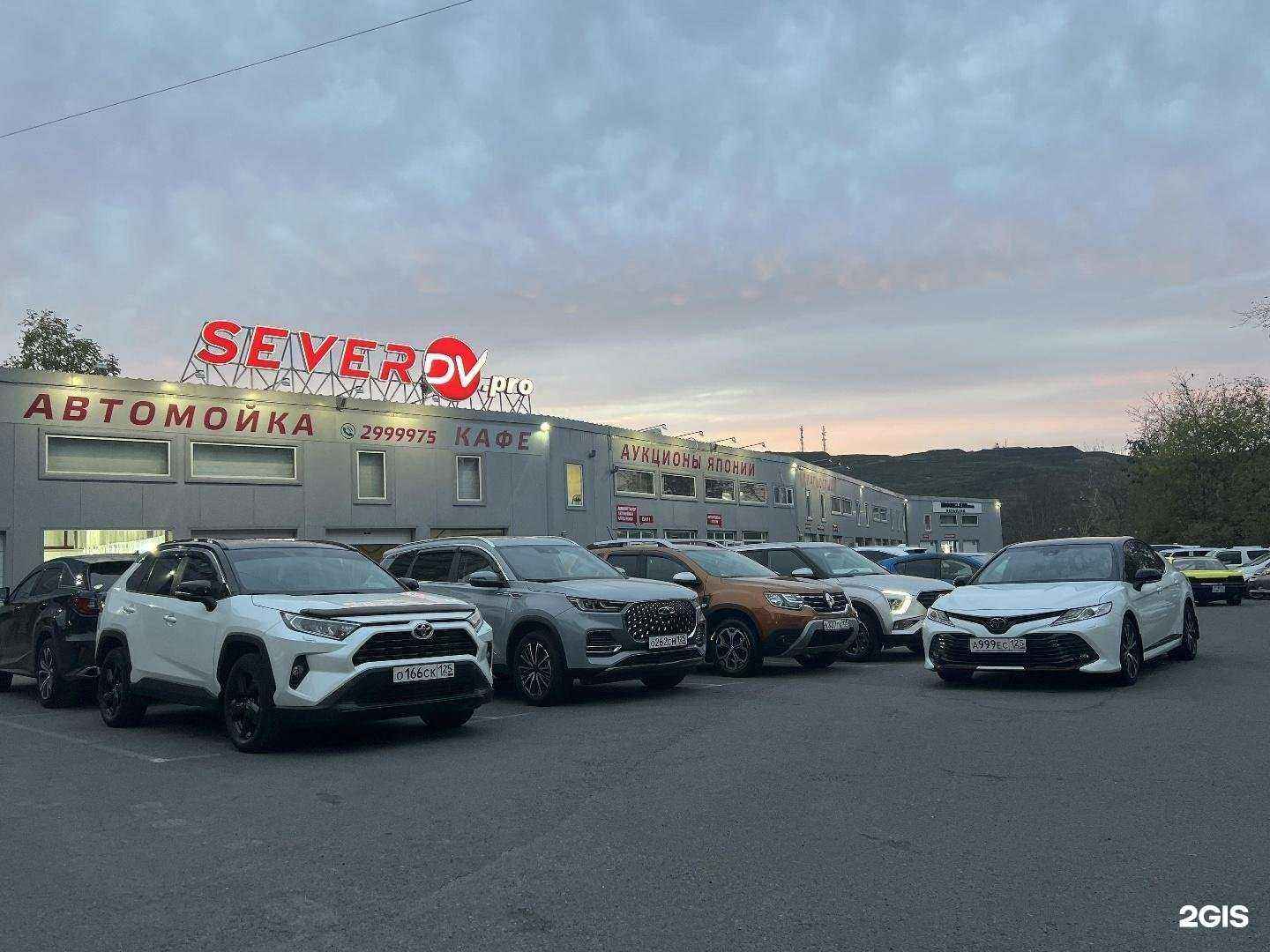 Отзывы на компанию Vvo City Car в г. Владивосток c фото