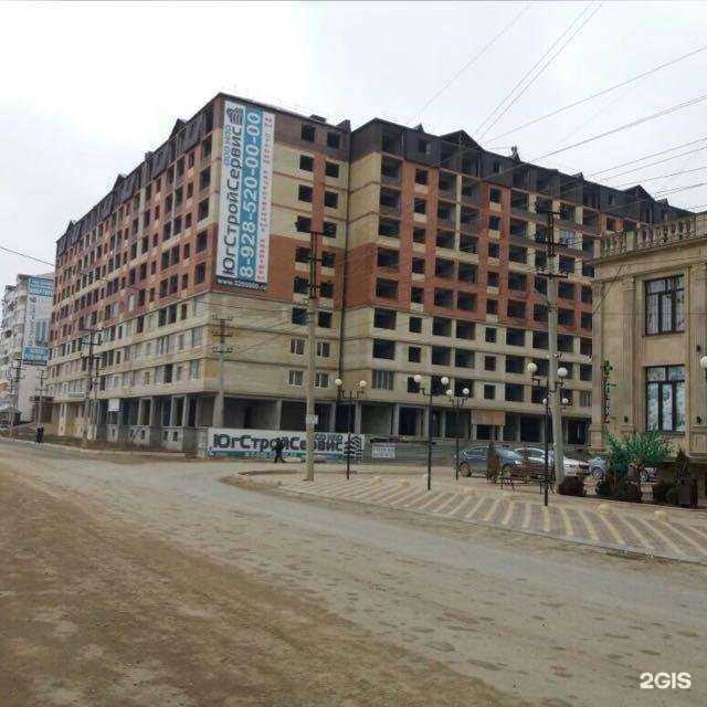 Отзывы на компанию Гарант в г. Каспийск c фото