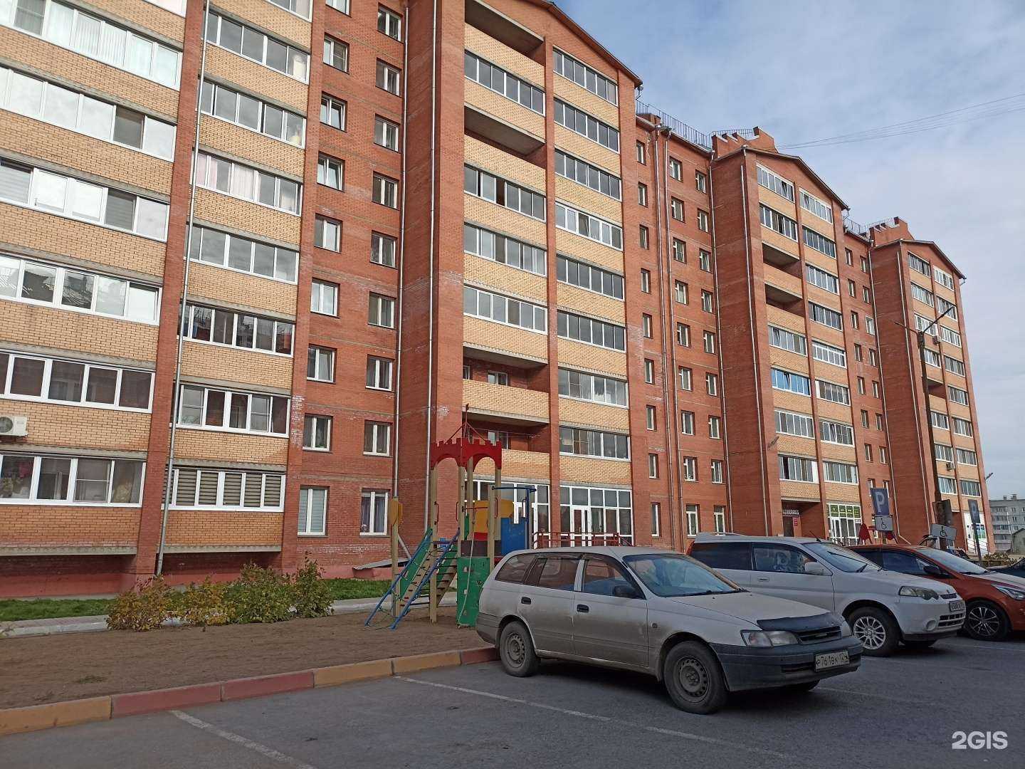 Отзывы на компанию 1st`hostel в Ачинске c фото - фотография 2 из 2