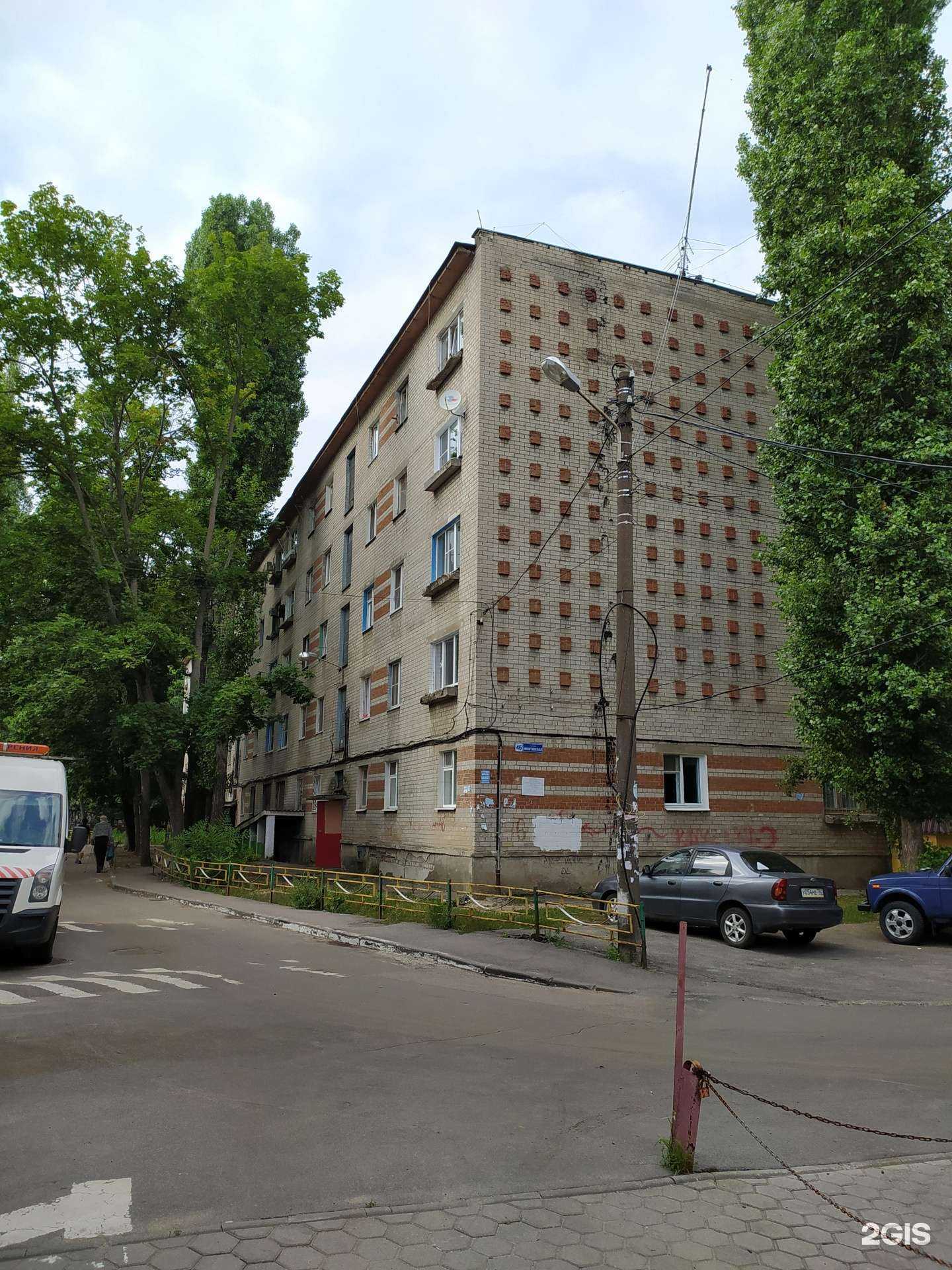 Отзывы на компанию Технолидер в Воронеже c фото - фотография 2 из 2