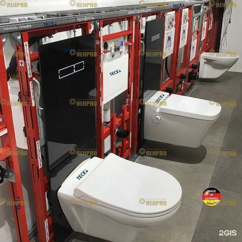 Отзывы на компанию РехПро в г. Красноярск c фото