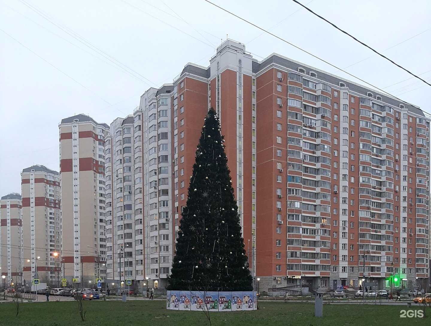 Отзывы на компанию Let`s go! в Люберцах c фото - фотография 2 из 2