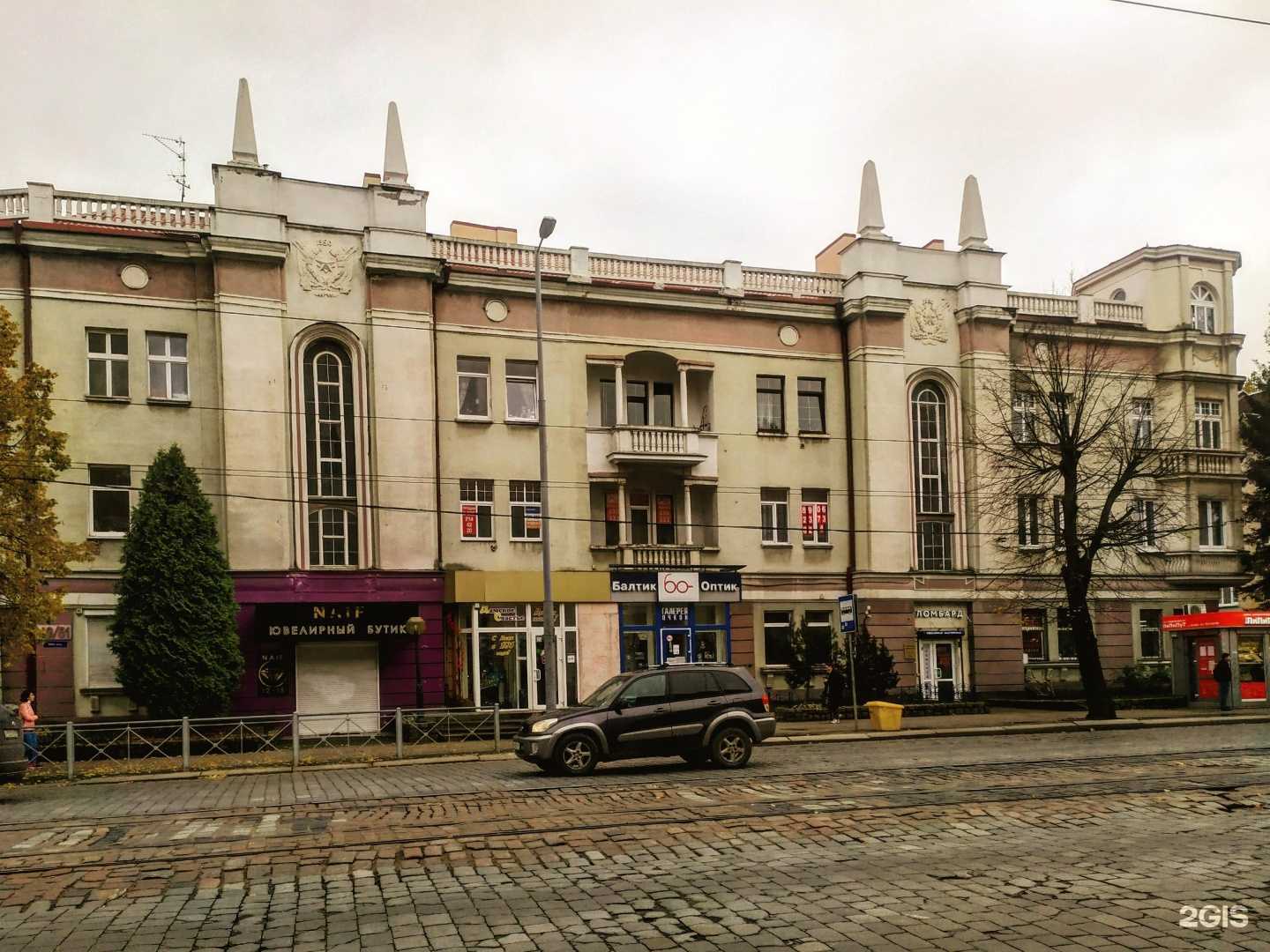 Отзывы на компанию Kenigstock в Калининграде c фото