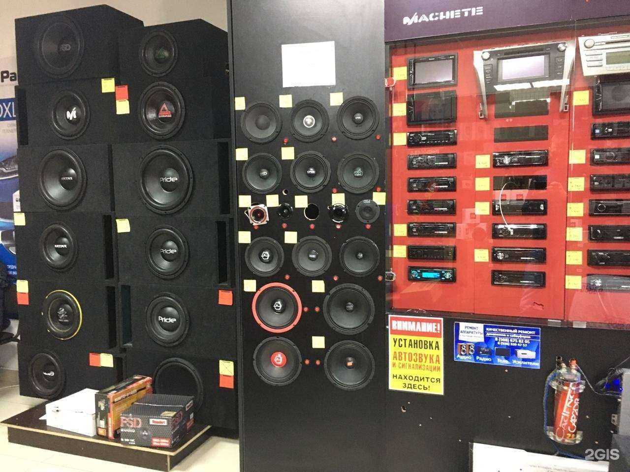 Отзывы на компанию Formula звука в г. Ессентуки c фото