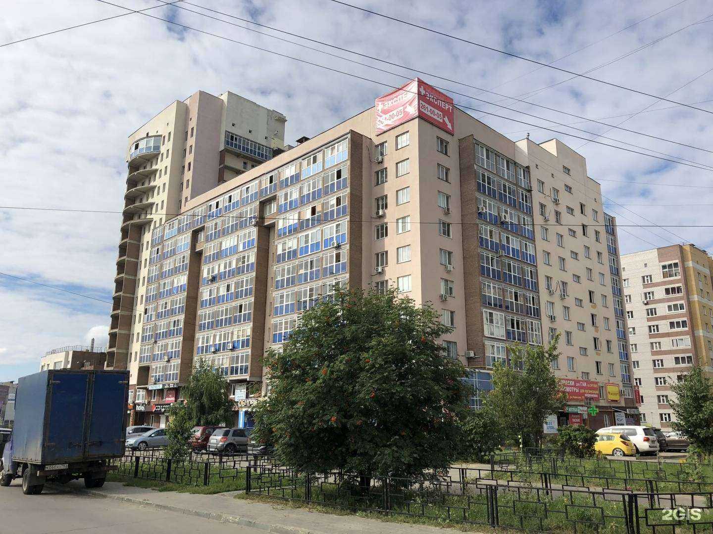 Отзывы на компанию Кот Матроскин в Нижнем Новгороде c фото - фотография 2 из 2