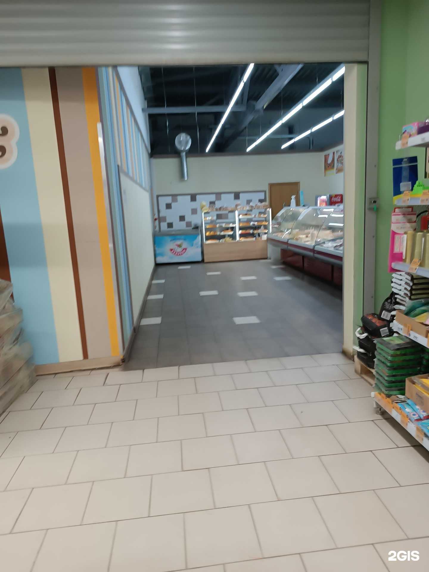 Отзывы на компанию Ватрушка в Боре c фото