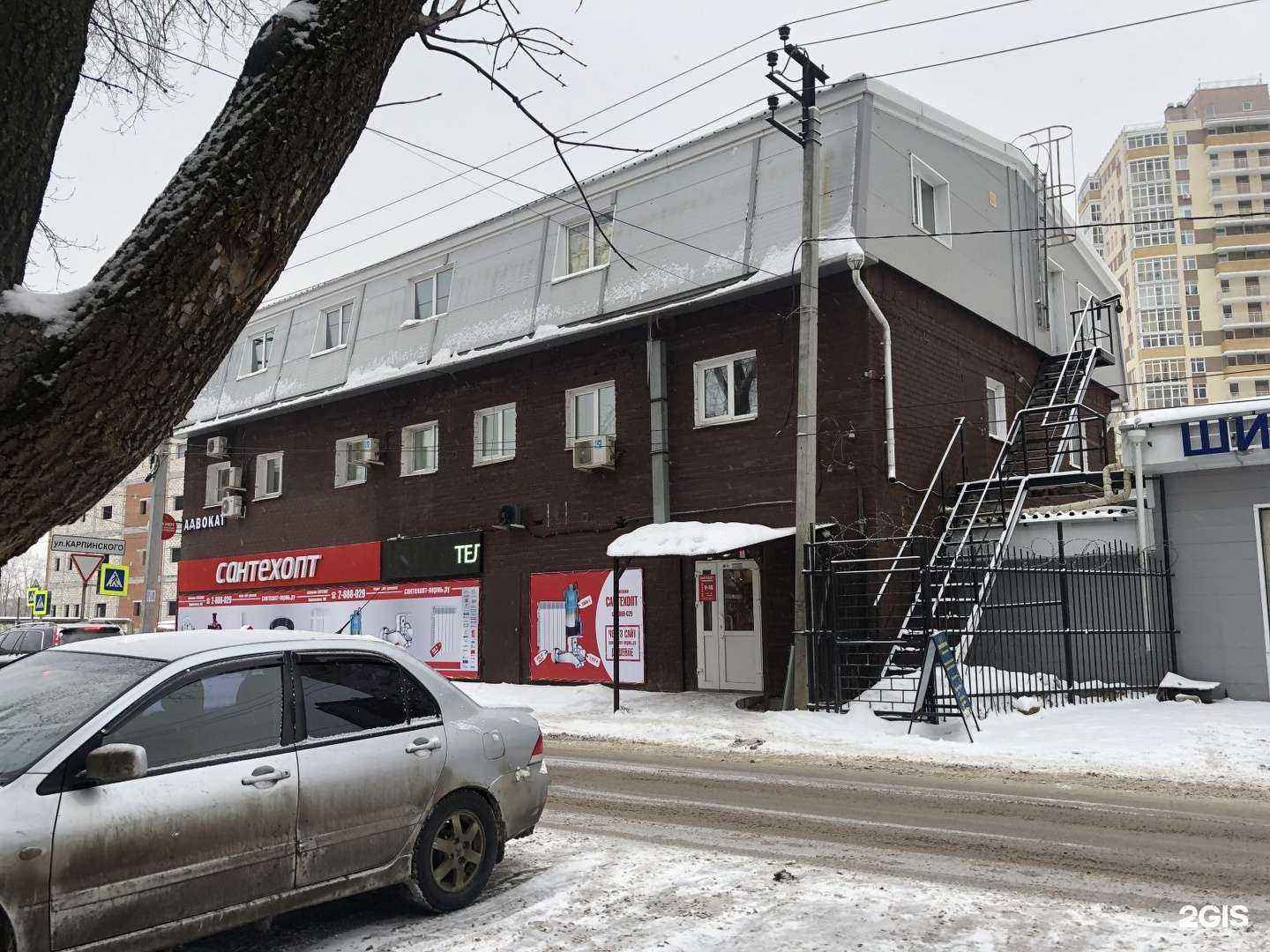 Отзывы на компанию Автобатарея в Перми c фото - фотография 2 из 2