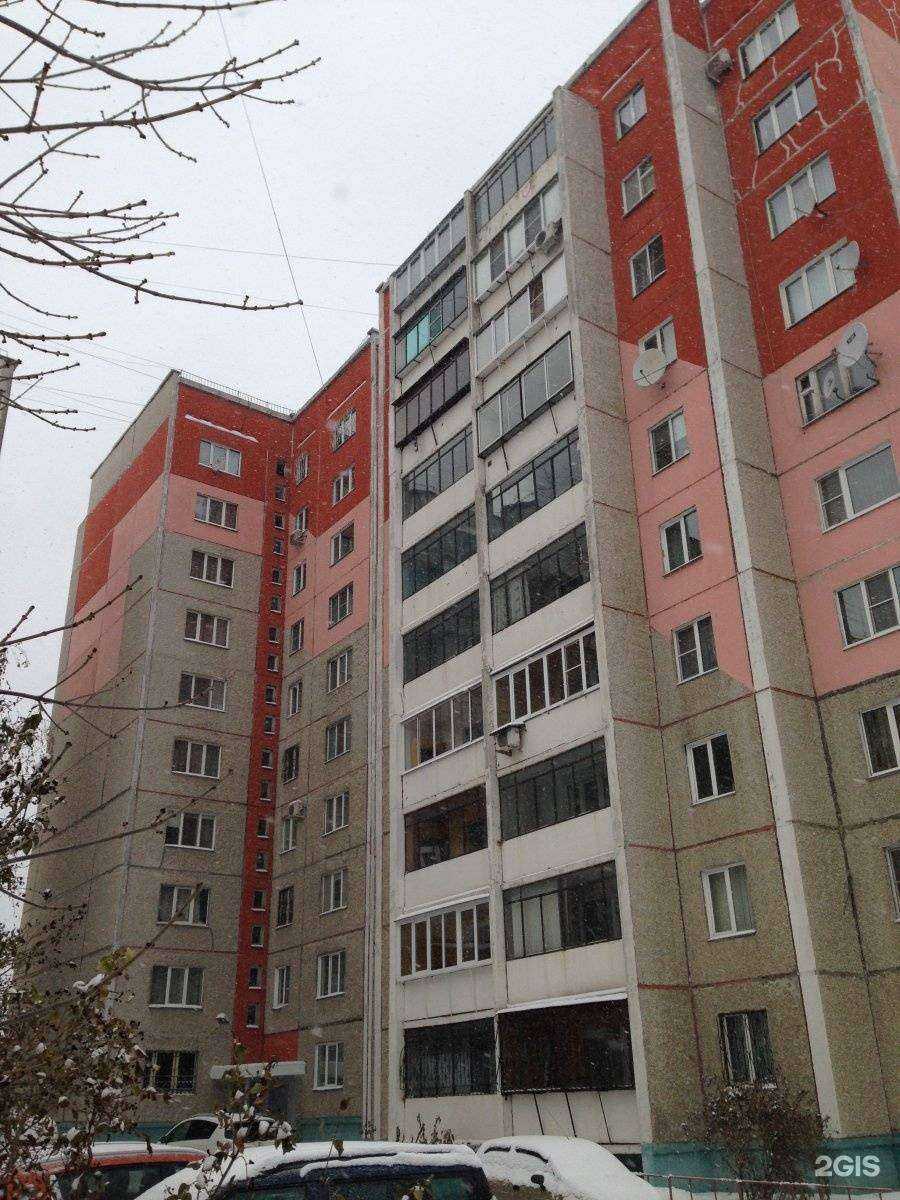 Отзывы на компанию Километр в г. Челябинск c фото