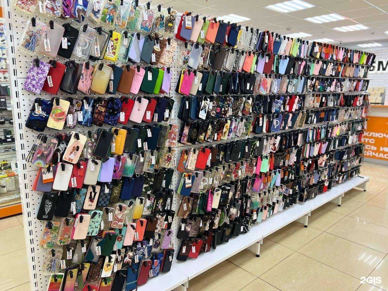 Отзывы на компанию GSM в г. Стерлитамак c фото