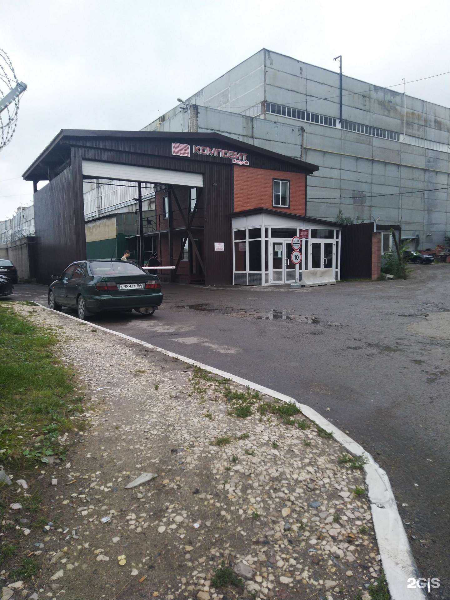 Отзывы на компанию Мтв.ру в Королёве c фото