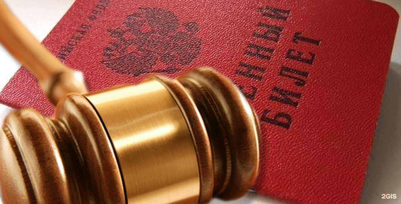 Отзывы на компанию Финансово-правовой центр развития бизнеса в Нижневартовске c фото