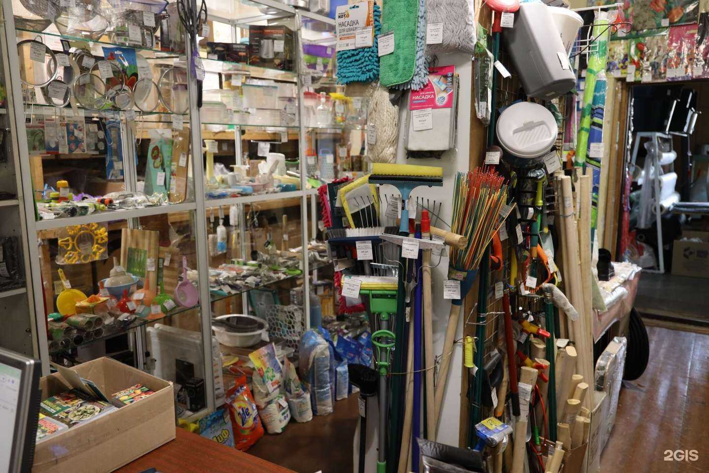 Отзывы на компанию Коп в Новокузнецке c фото