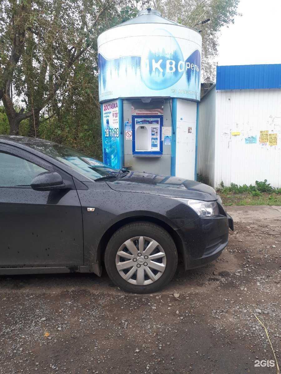 Отзывы на компанию Акварель в Архангельске c фото