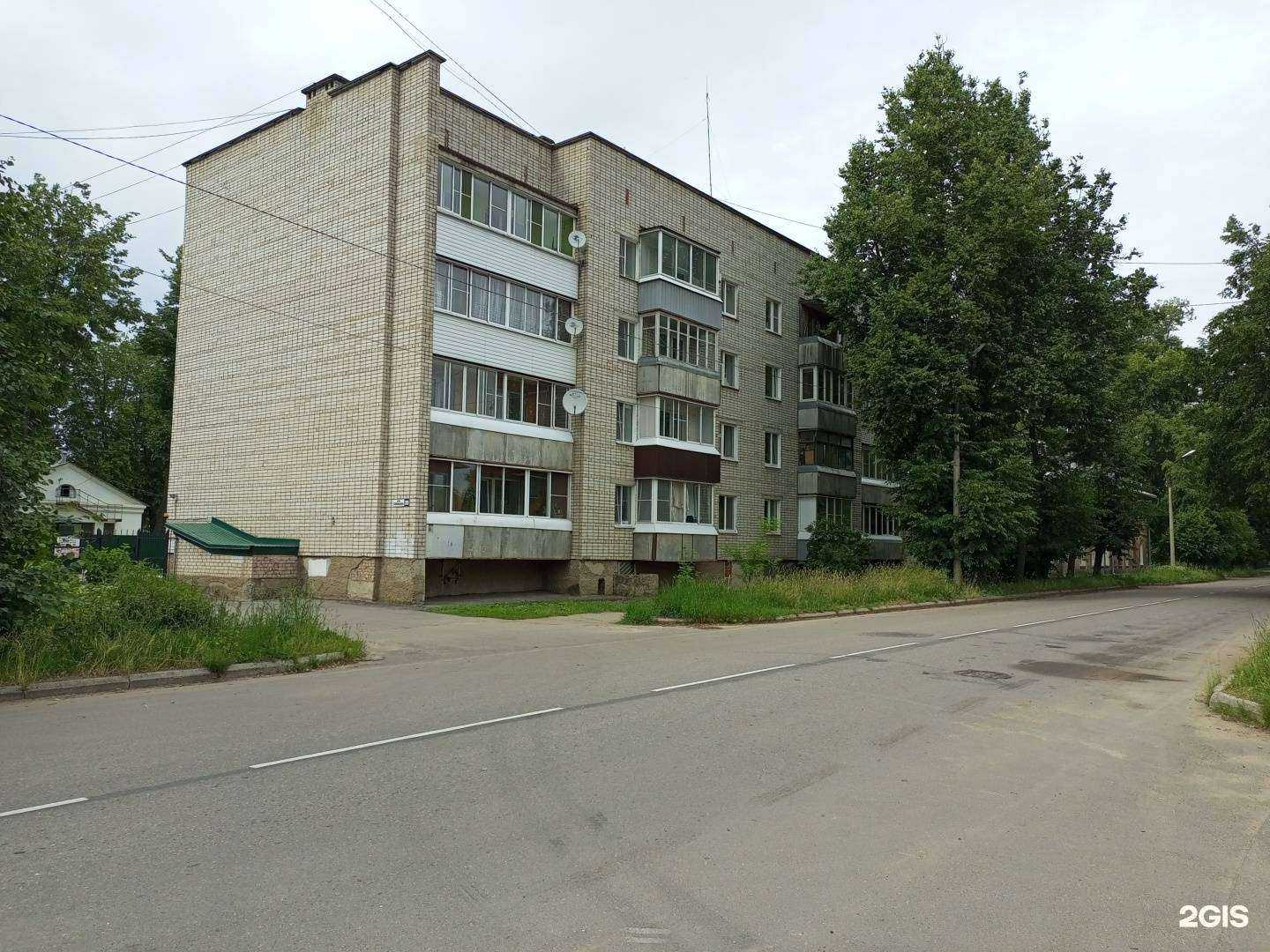 Отзывы на компанию Шоу Проект Пионер, праздничное агентство в г. Великие Луки c фото