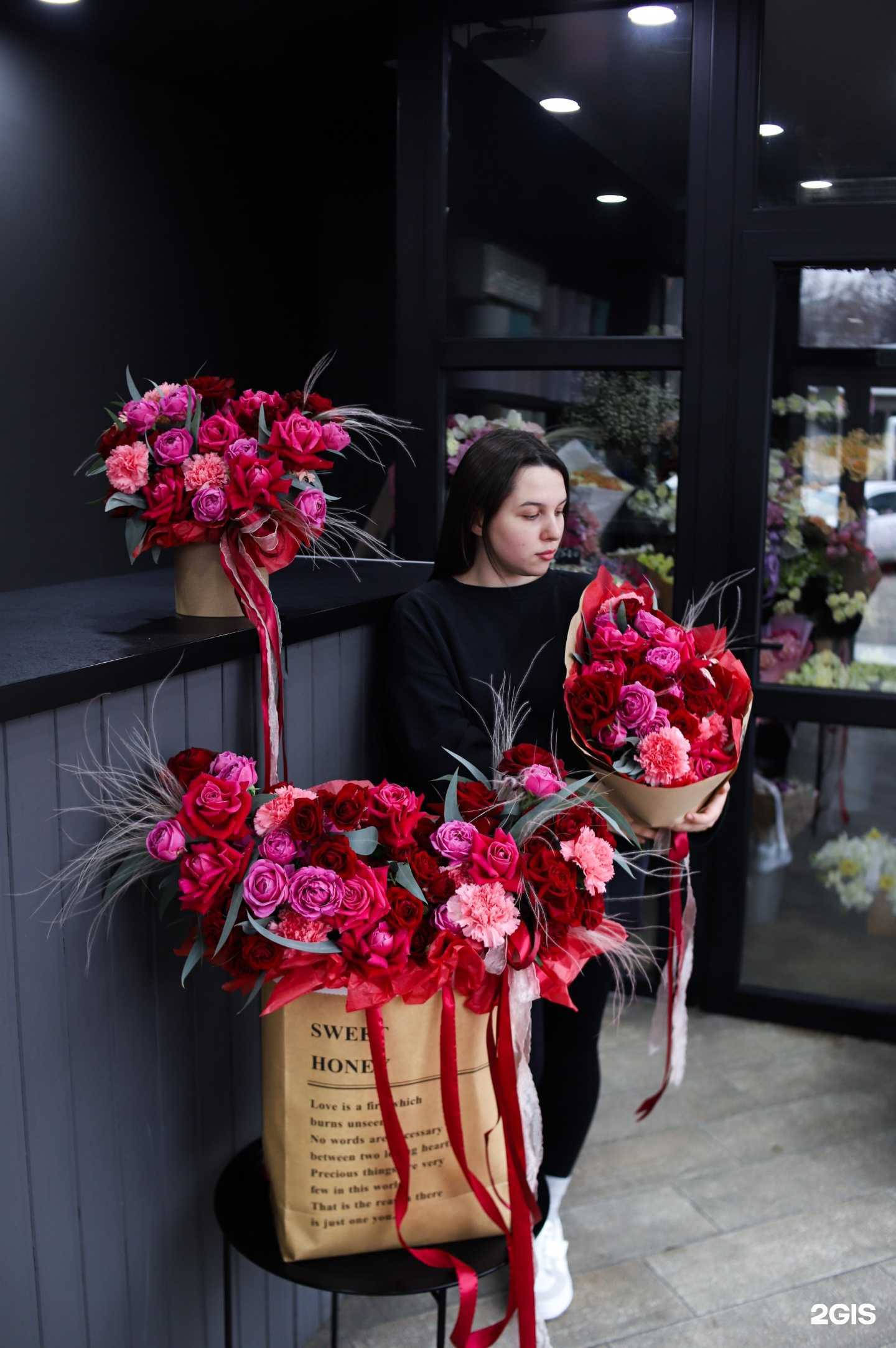 Отзывы на компанию Eva в г. Новороссийск c фото