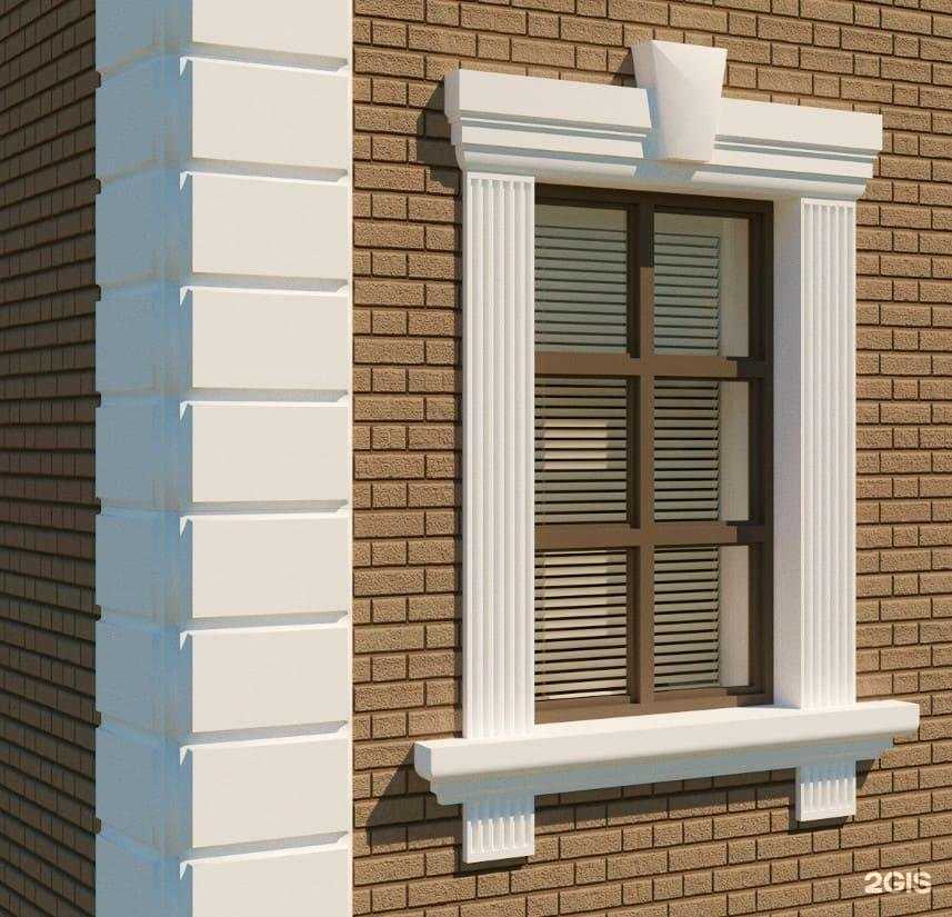 Отзывы на компанию Передовые термо технологии в Отрадном c фото