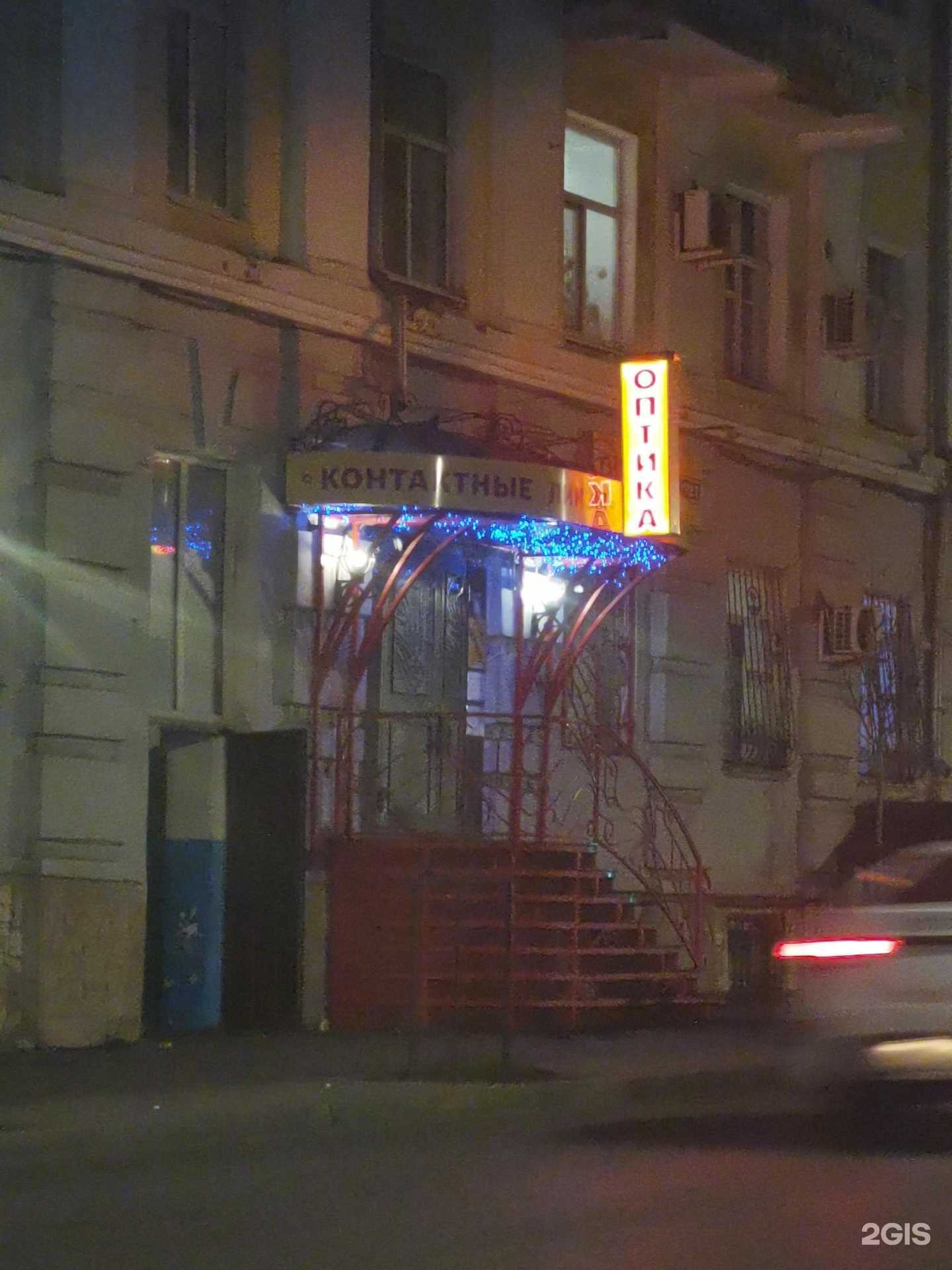 Отзывы на компанию Лунет в Оренбурге c фото