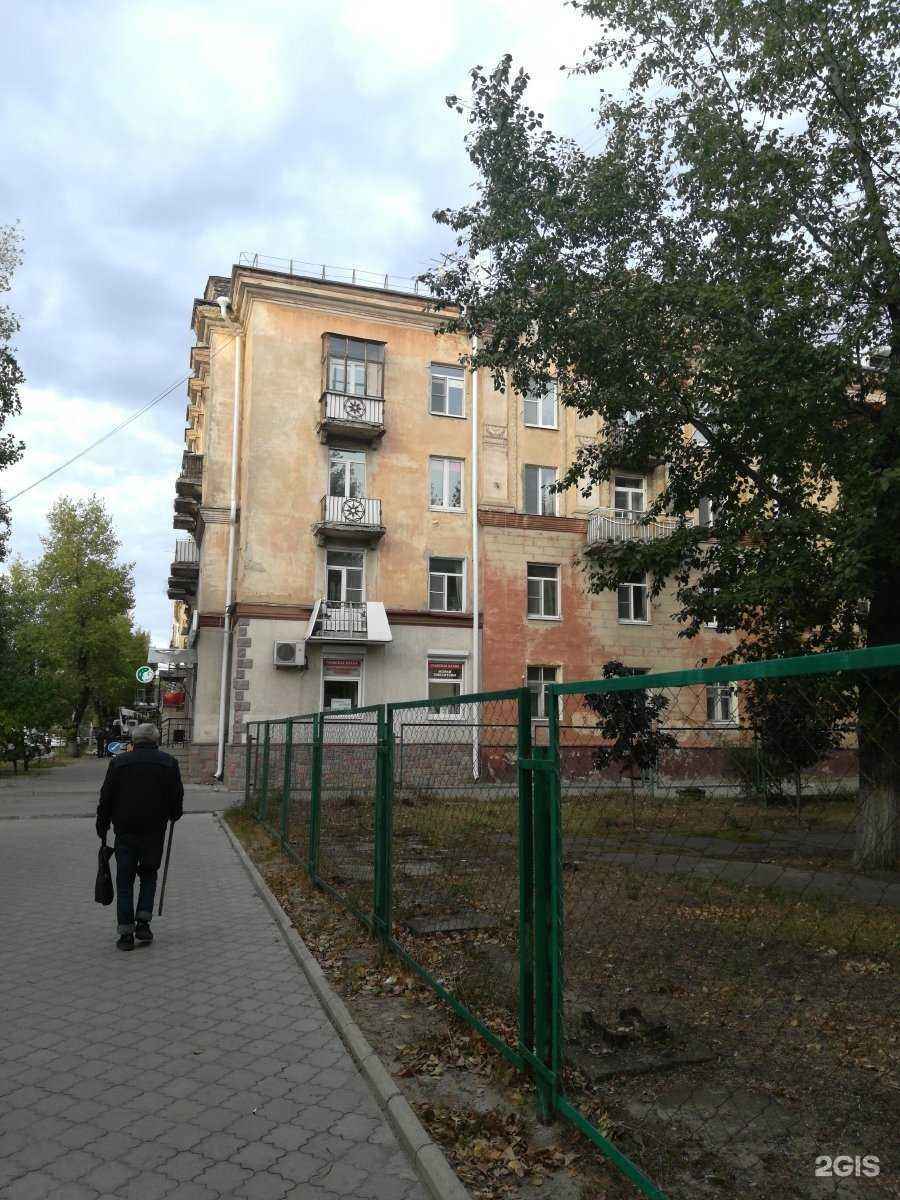 Отзывы на компанию Магазин цветов в Воронеже c фото - фотография 2 из 2