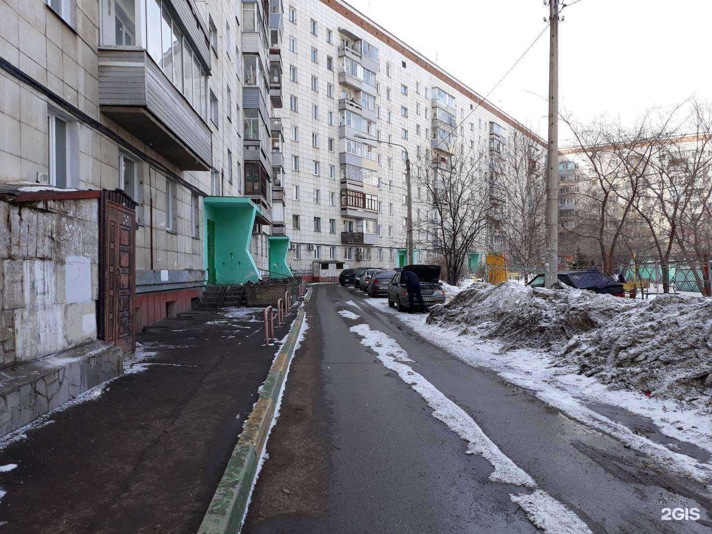 Отзывы на компанию Стом-КраМЗ в Красноярске c фото - фотография 2 из 2