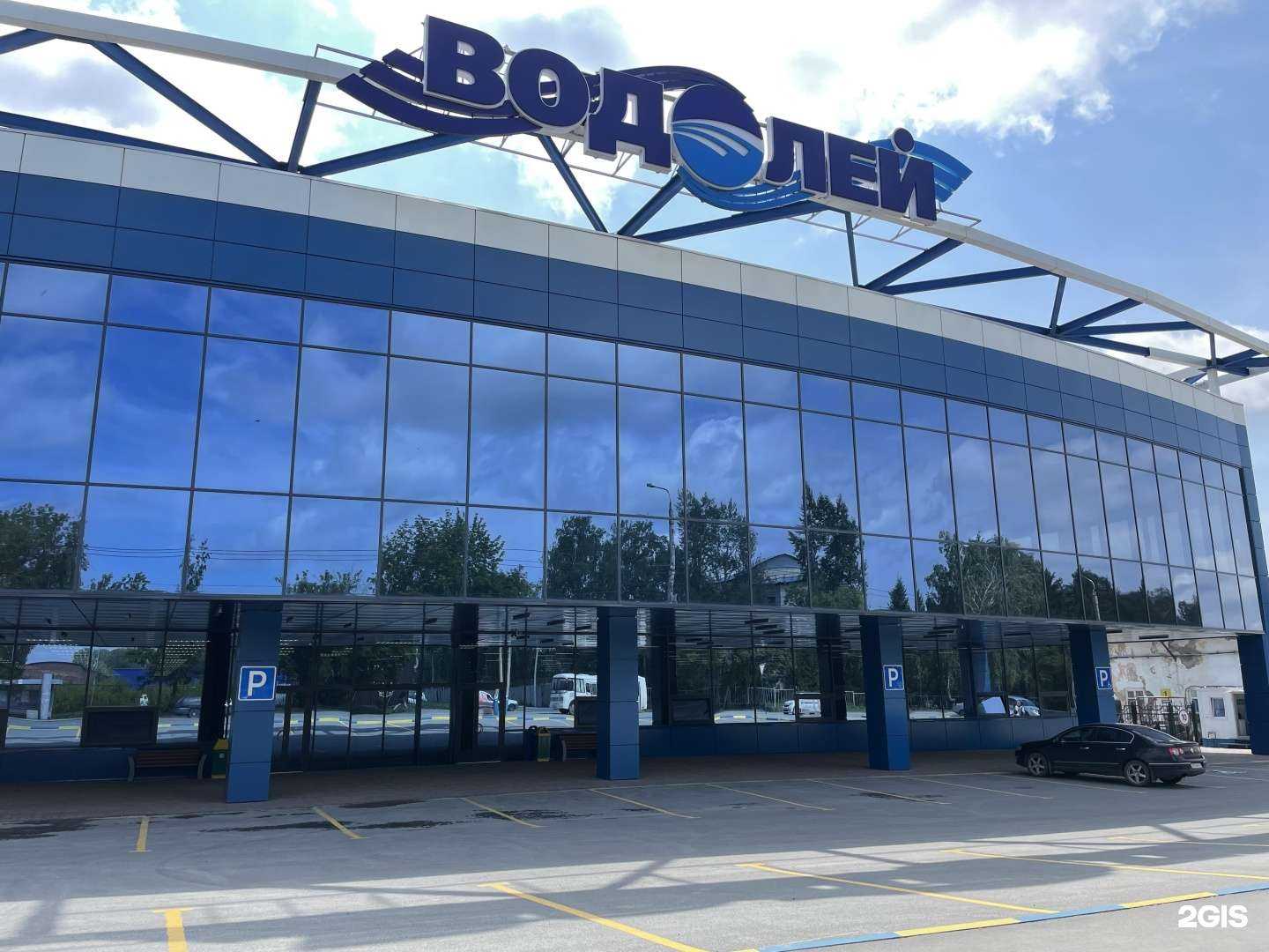 Отзывы на компанию Водолей в г. Новосибирск c фото