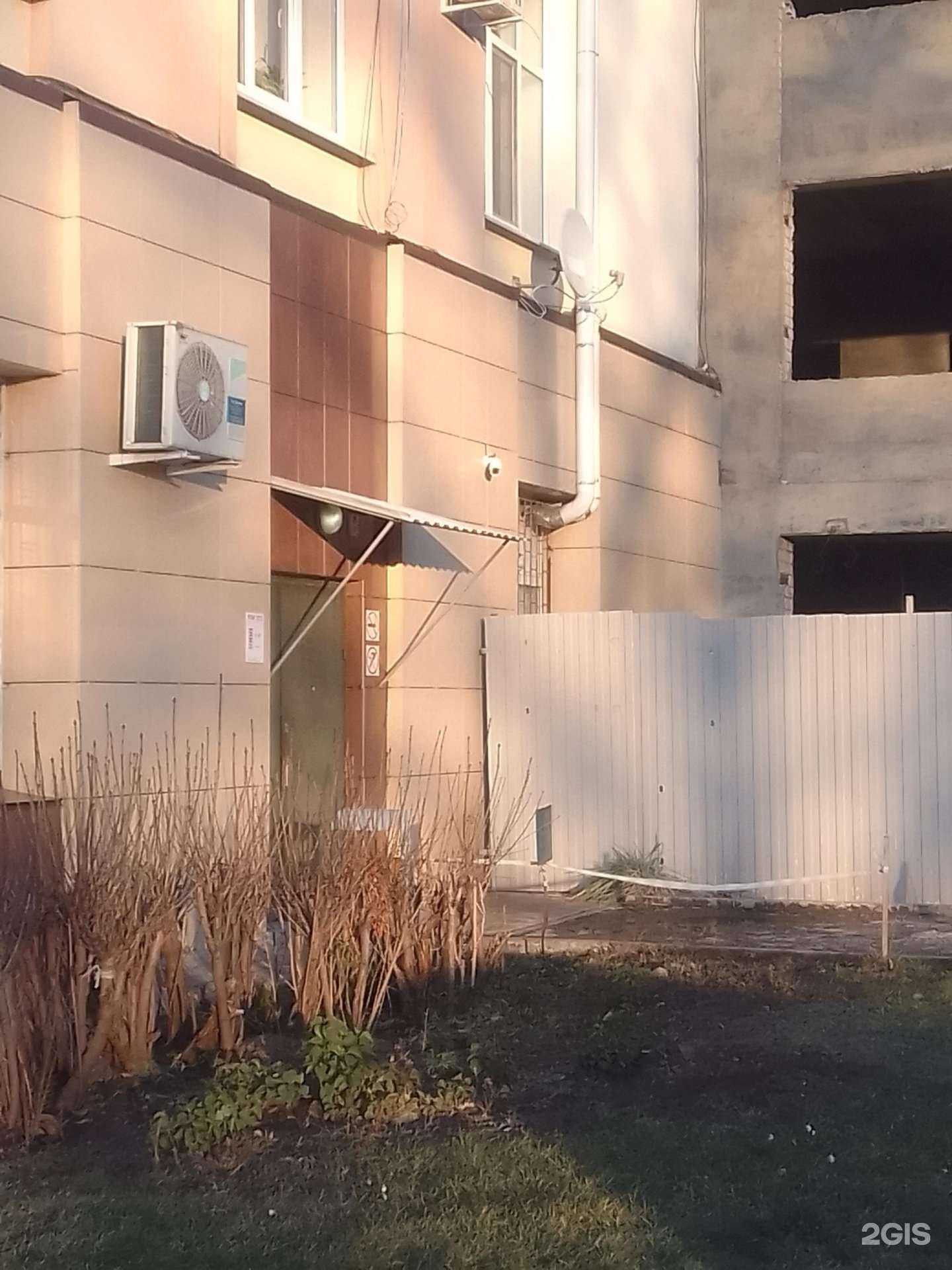 Отзывы на компанию Nle в Белгороде c фото