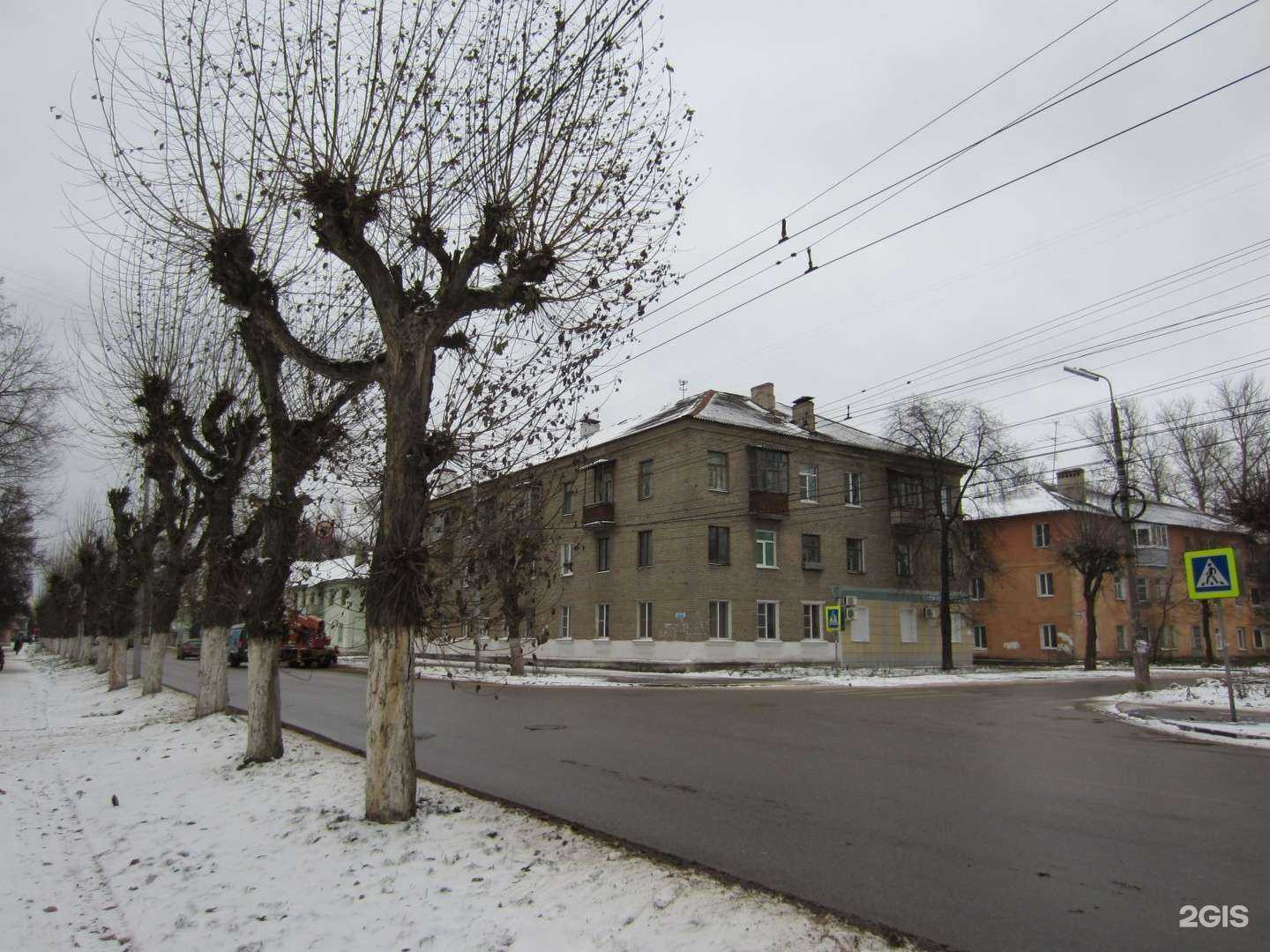 Отзывы на компанию Практик-дент в Рязани c фото - фотография 2 из 2