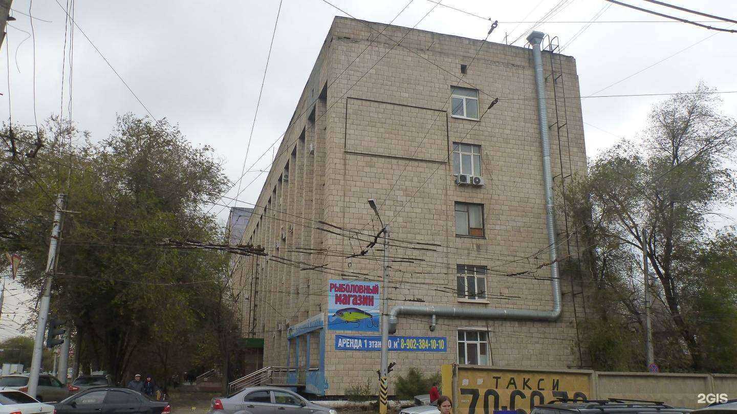 Отзывы на компанию Аудит-эксперт в Волгограде c фото - фотография 2 из 2