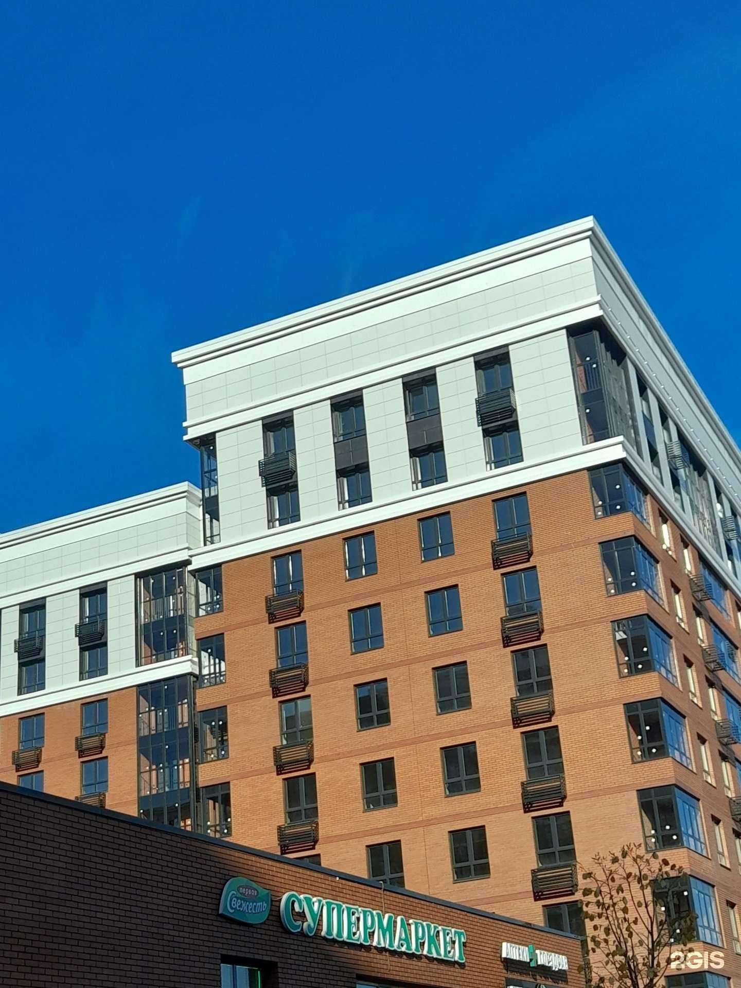 Отзывы на компанию П499 в Наро-Фоминске c фото - фотография 2 из 2