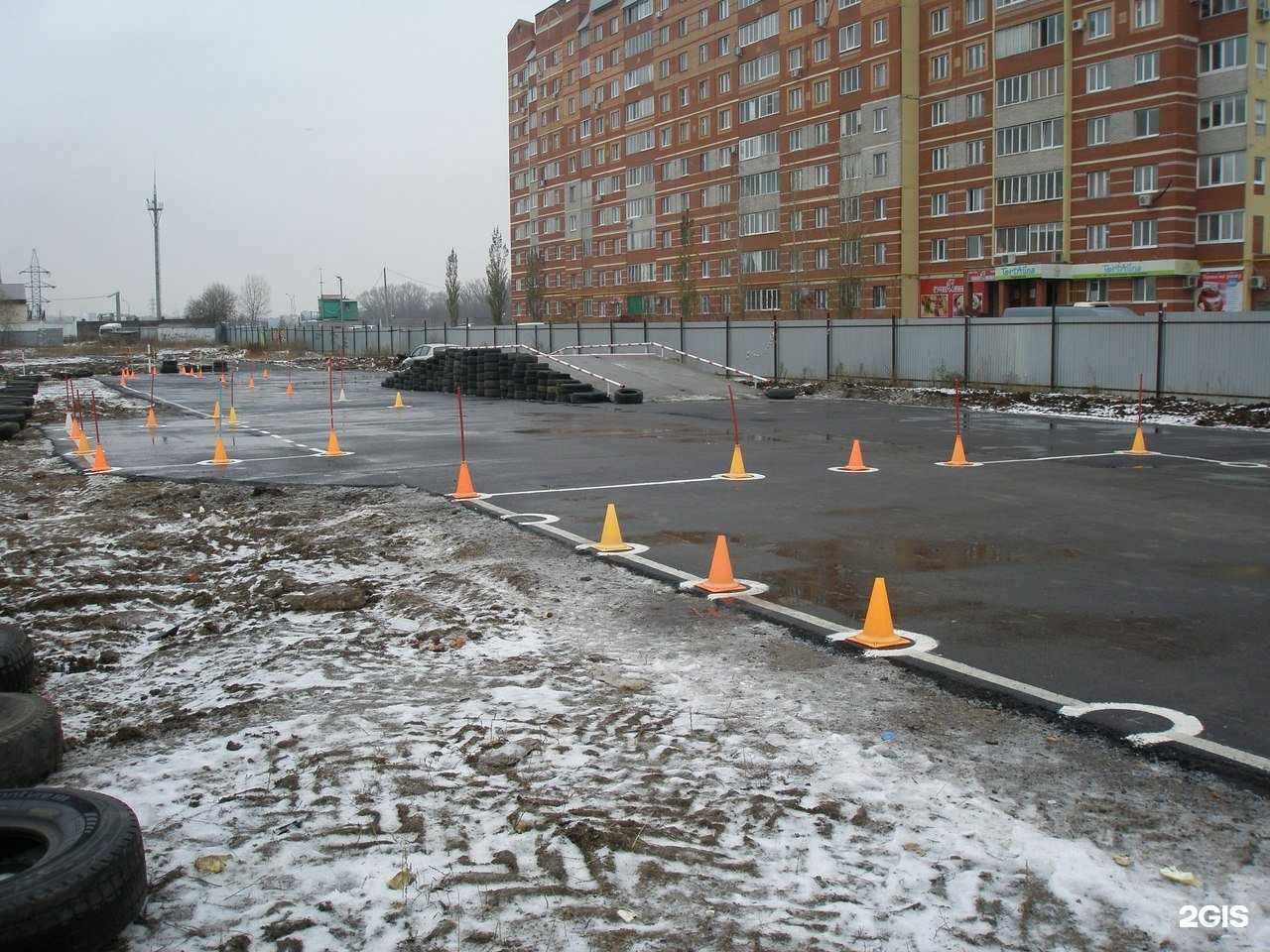 Отзывы на компанию УП Фаворит в Уфе c фото