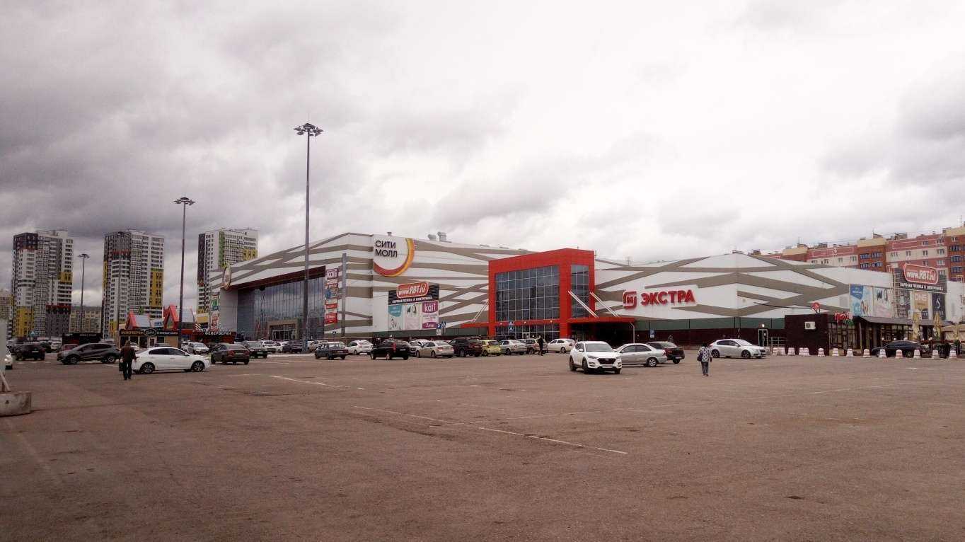 Отзывы на компанию Новый вкус в г. Стерлитамак c фото