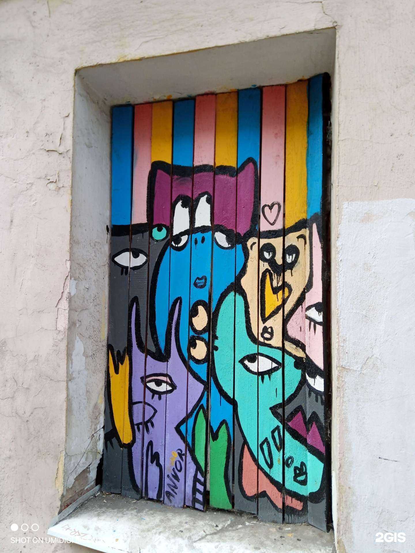 Отзывы на компанию Ярославский музей фотографии в Ярославле c фото - фотография 2 из 2