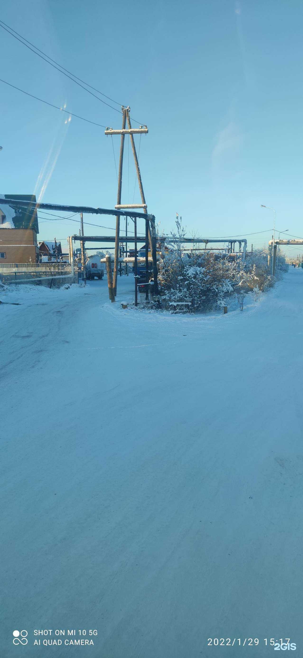 Отзывы на компанию Автослом эко в Якутске c фото - фотография 2 из 2