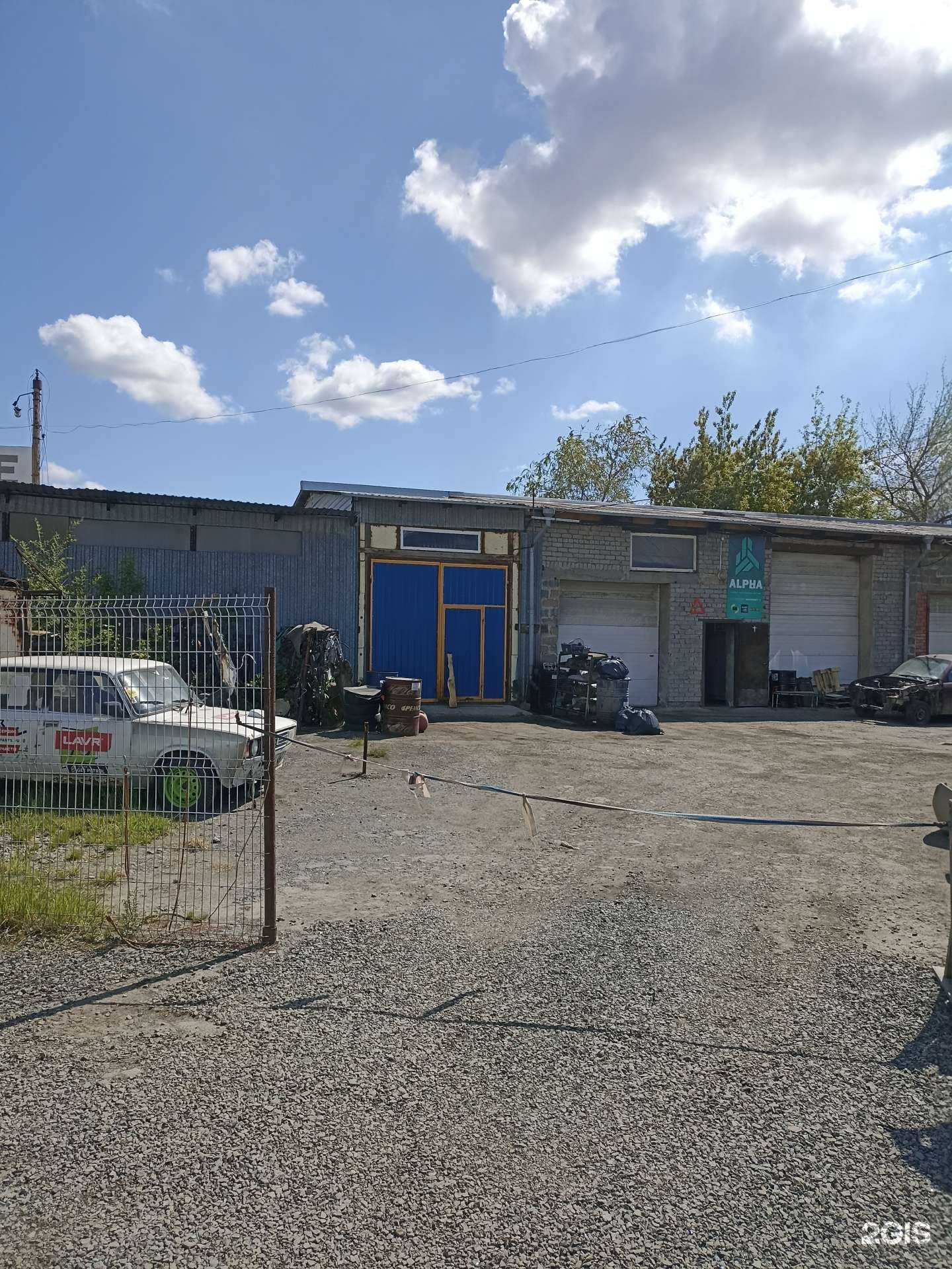 Отзывы на компанию Хоккайдо Моторс в г. Челябинск c фото