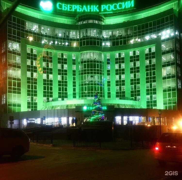 Отзывы на компанию СберСтрахование в Хабаровске c фото