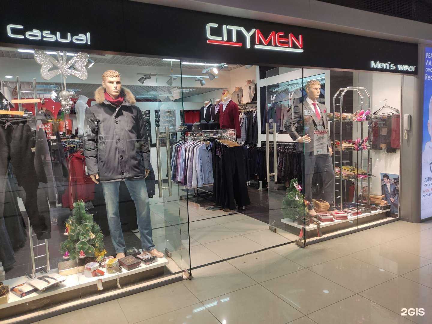 Отзывы на компанию City men в Уфе c фото