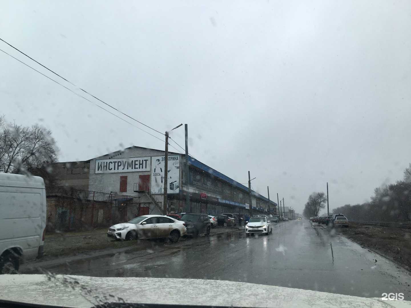 Отзывы на компанию Сб арсенал в Таганроге c фото - фотография 2 из 2