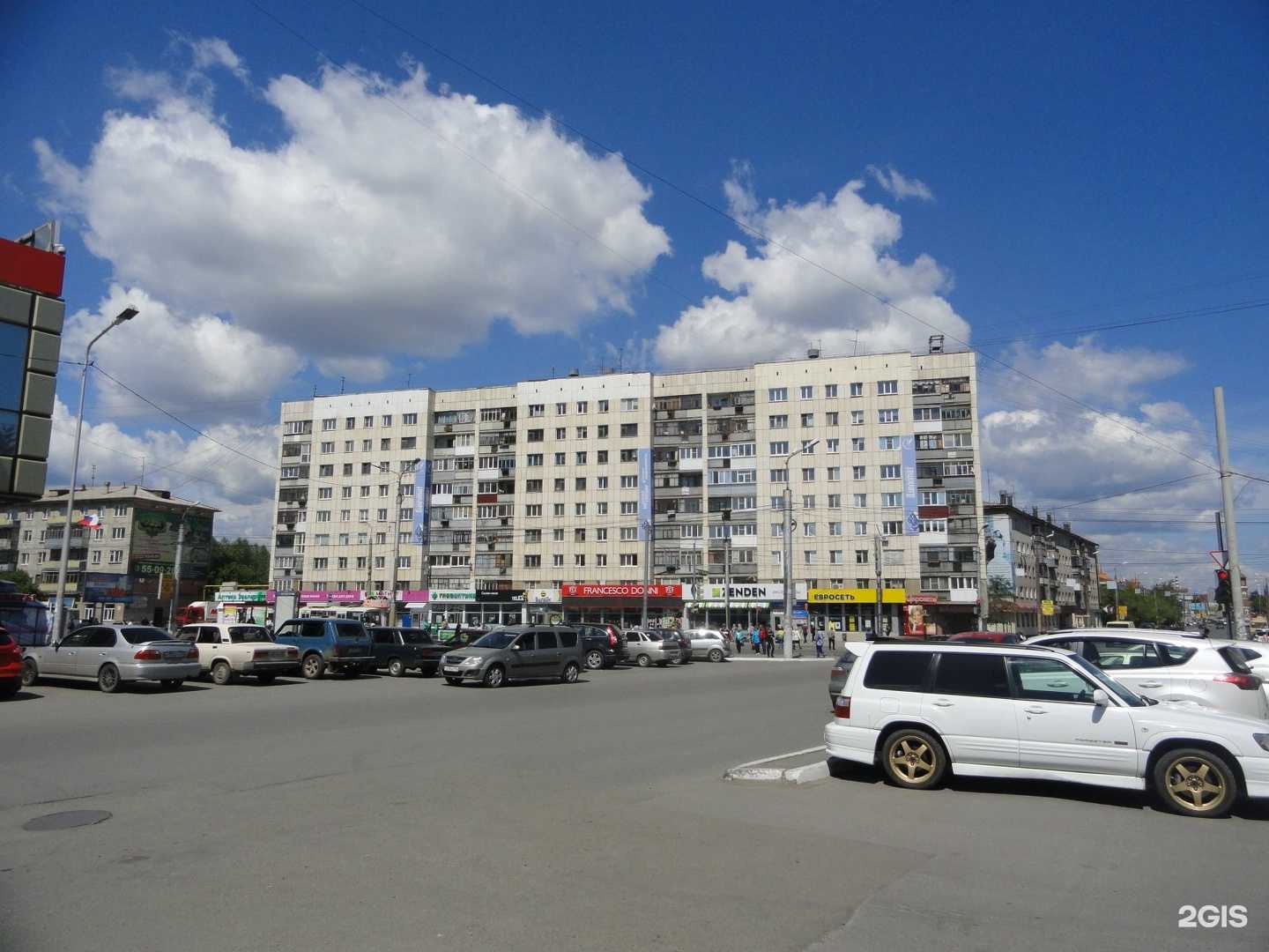 Отзывы на компанию t2 в Кургане c фото - фотография 2 из 2