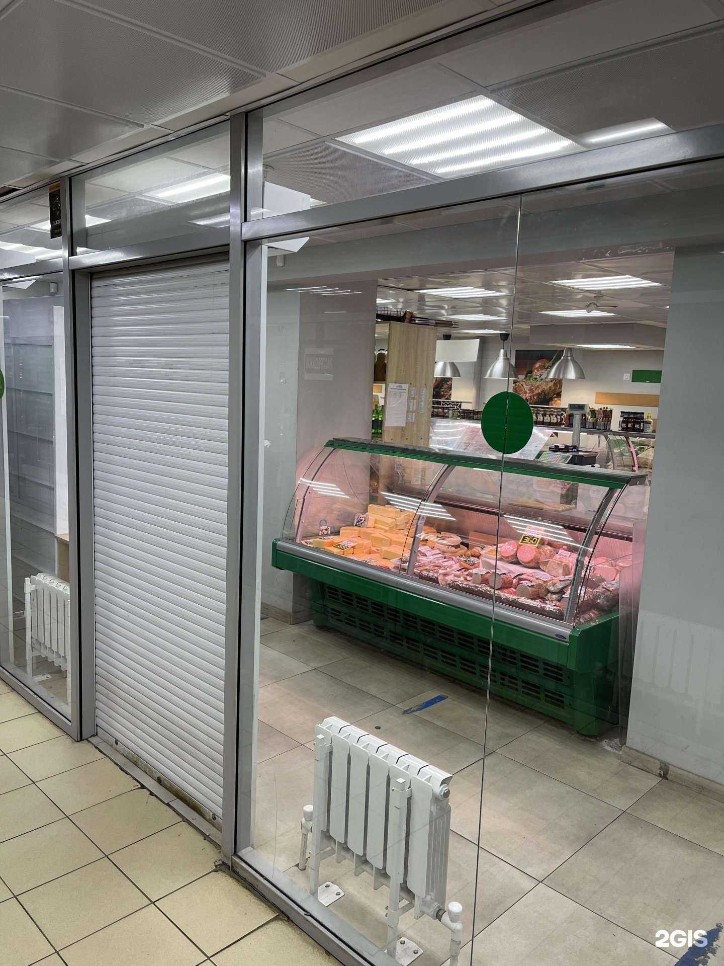 Отзывы на компанию ГлавМясникъ в г. Казань c фото