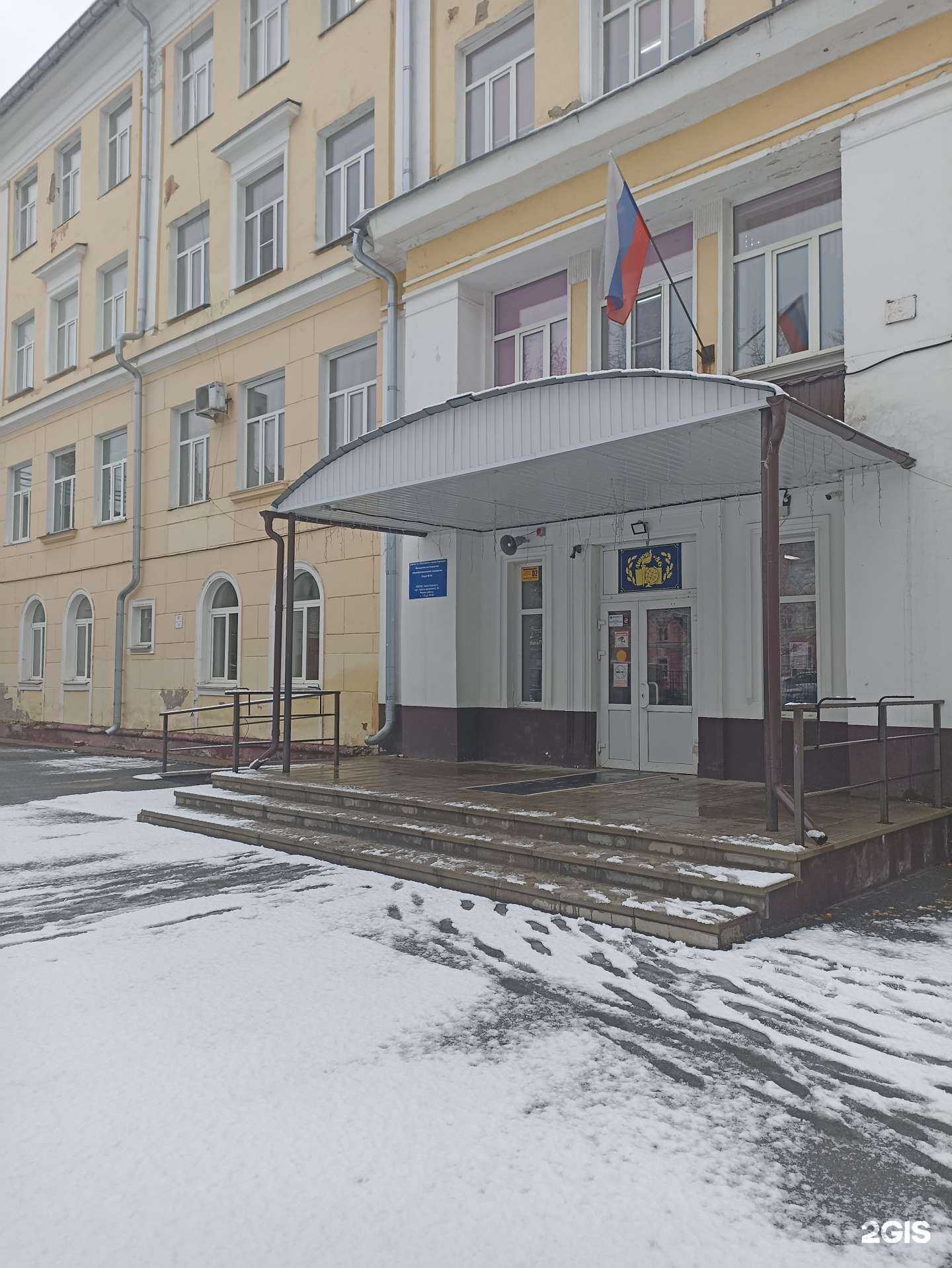 Отзывы на компанию Облака в Барнауле c фото