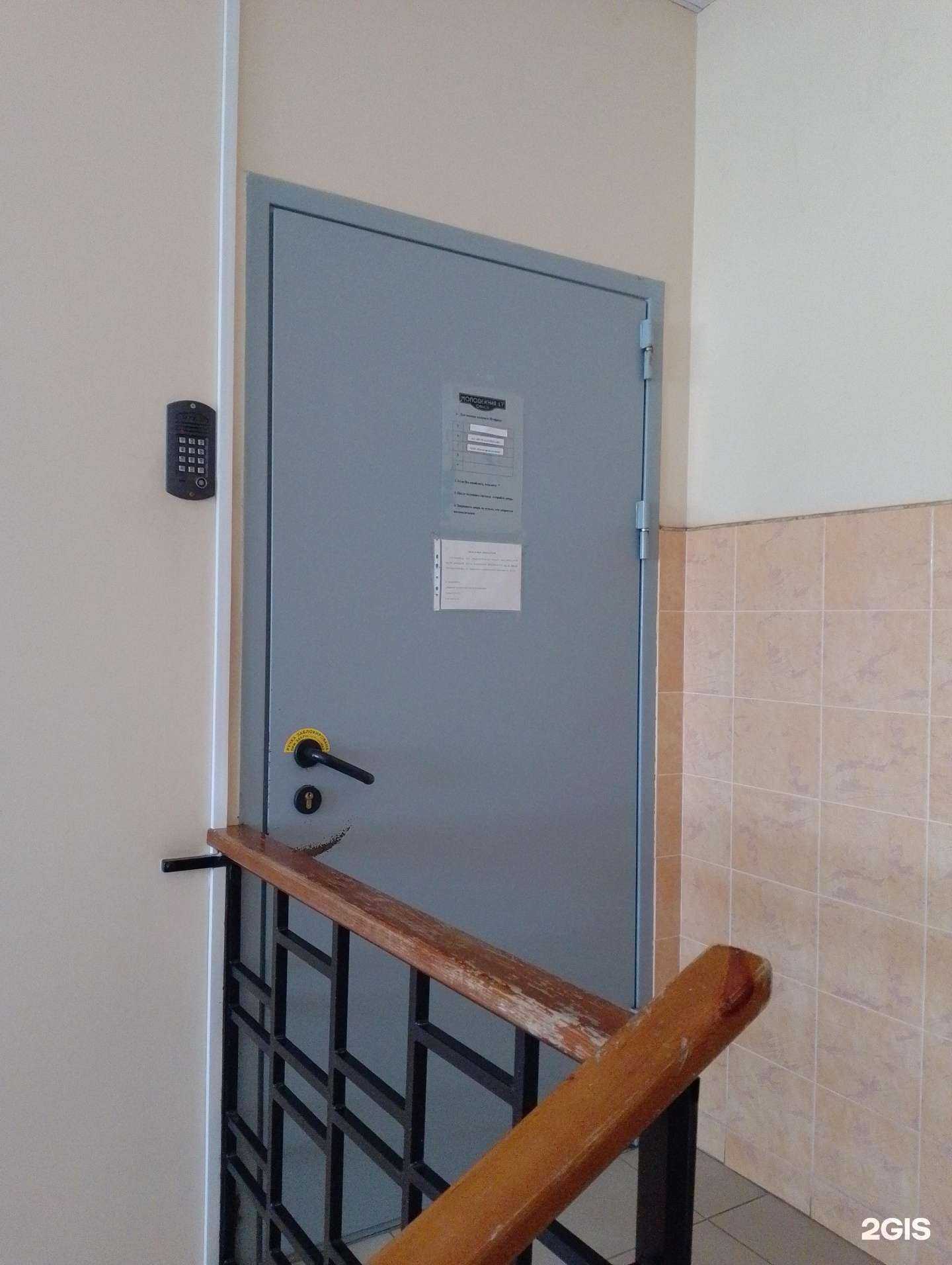 Отзывы на компанию Волгасельмаш в Волжском c фото