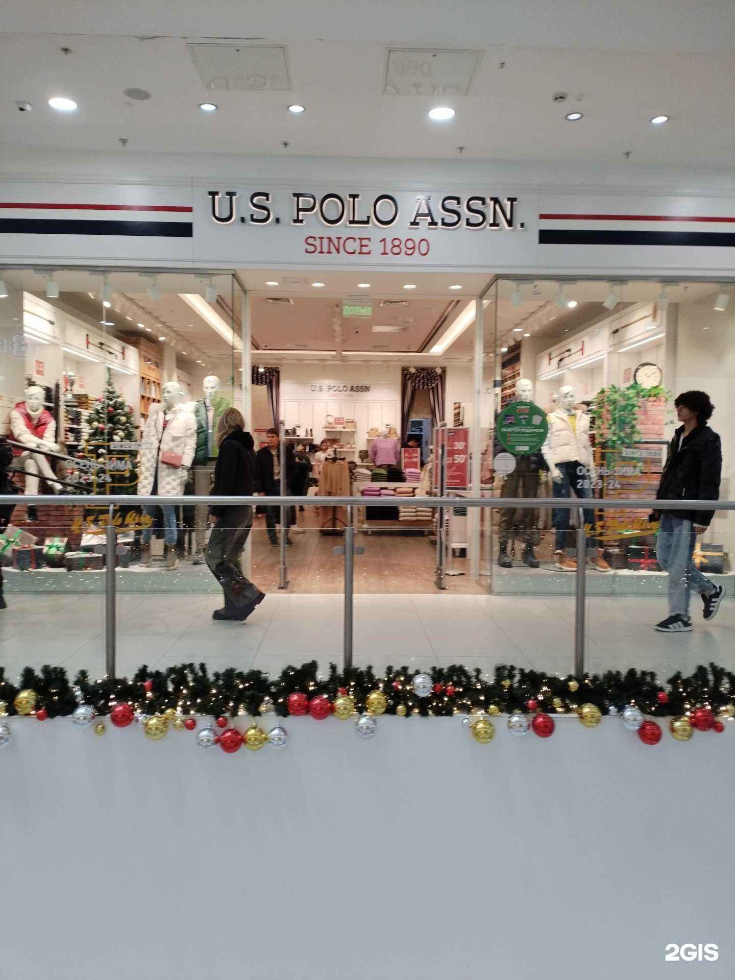 Отзывы на компанию U.S.Polo Assn в г. Краснодар c фото
