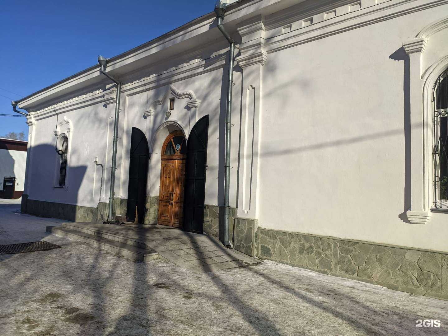 Отзывы на компанию Центр духовного попечения во имя святого великомученика Пантелеимона в Томске c фото