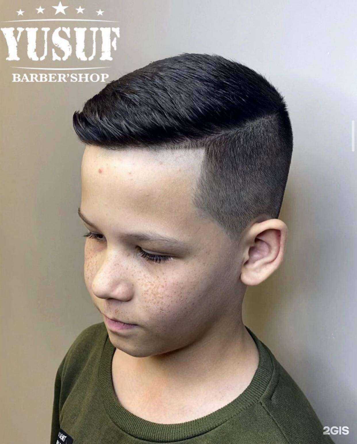 Отзывы на компанию Yusuf в г. Нижневартовск c фото