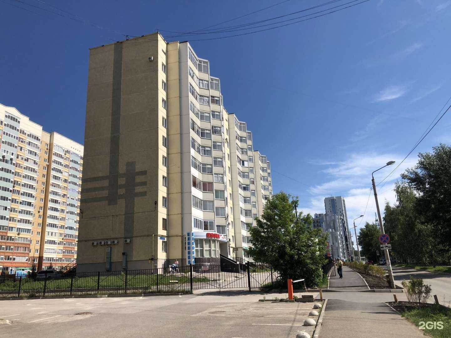 Отзывы на компанию Dent в Перми c фото - фотография 2 из 2