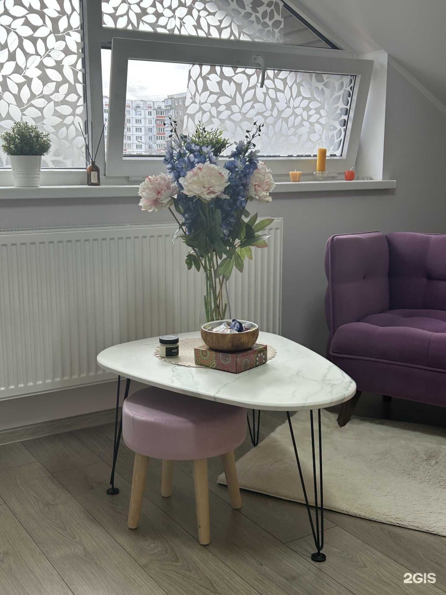 Отзывы на компанию Студия эпиляции в Калининграде c фото