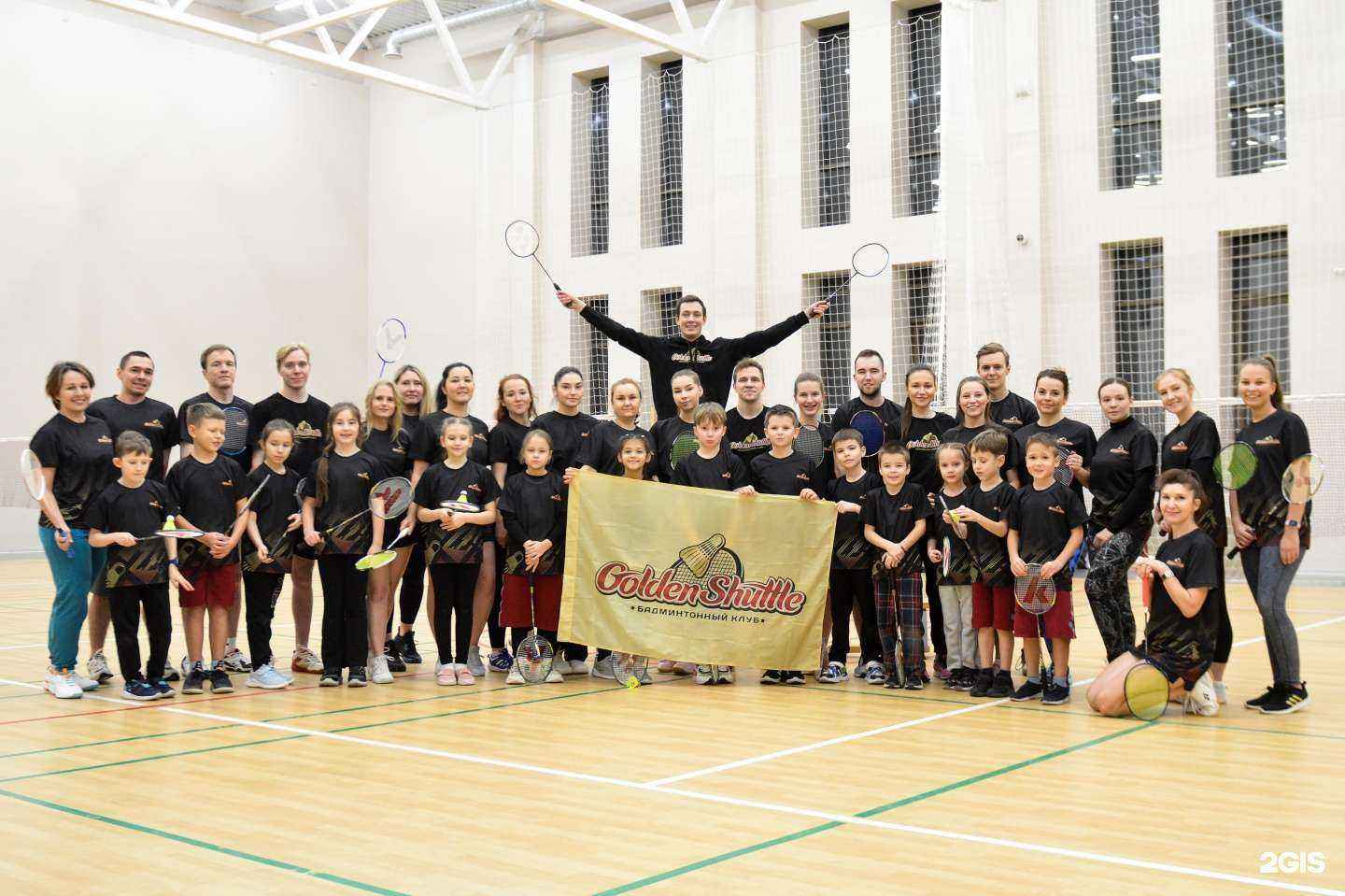 Отзывы на компанию Golden Shuttle в Казани c фото